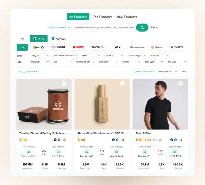 2. Accessing Product Library